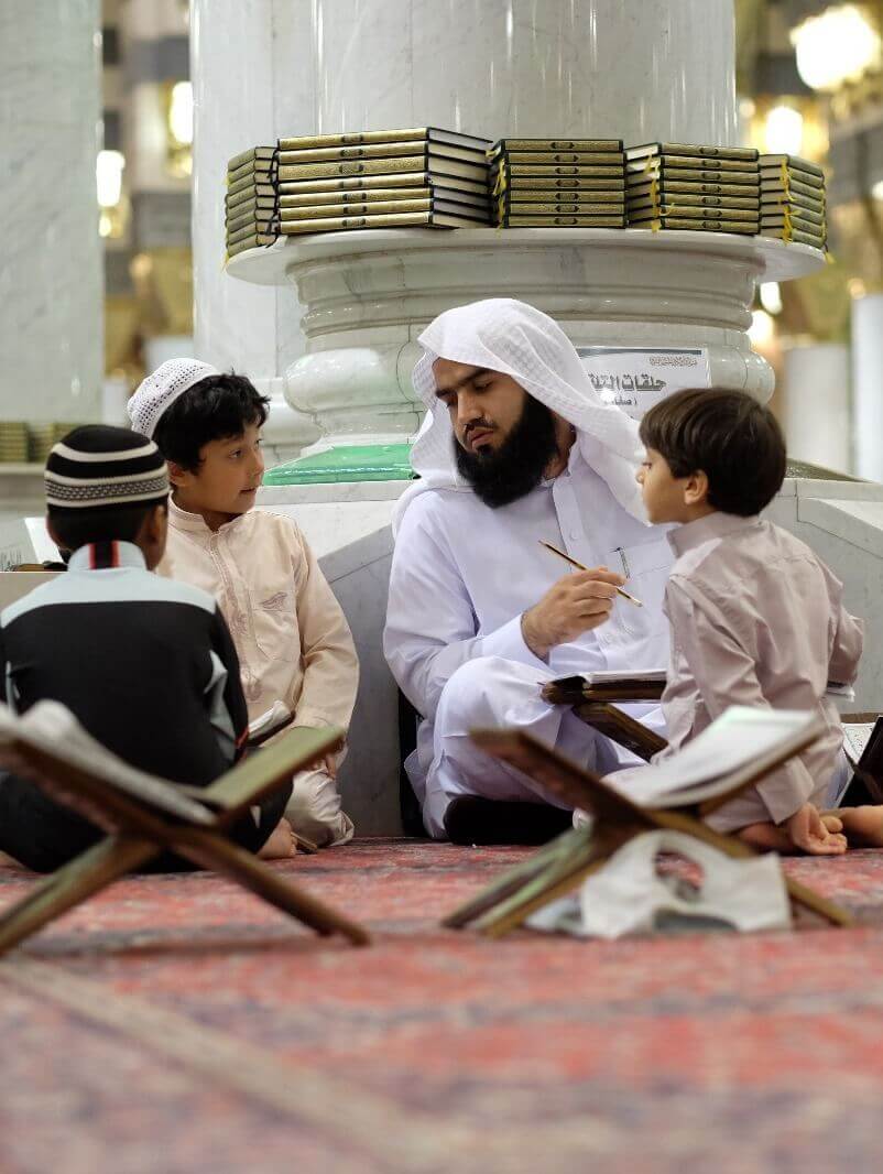memorize quran
